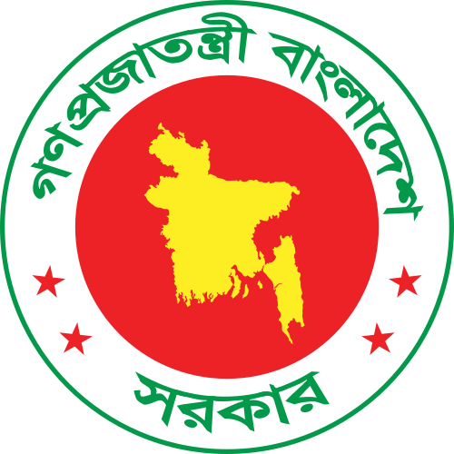 Government Seal of Bangladesh